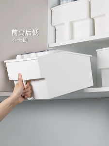 SHIMOYAMA Plastic Drawer Kitchen Sorting Storage Box with handle High Position Cabinets Pulley Box