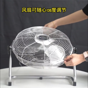 10/16/20 Inches Stand Fans Electric Fan Inverter Industrial Fan Desk Fan Powerful Remote Air Supply 4 Speeds 130° Adjustable Strong Wind Desktop Floor Fan for Office Home Resturant