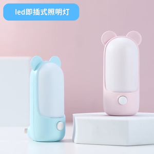 ไฟติดหัวนอน โคมไฟ LED โคมไฟหัวนอน ไฟให้นมลูก แบบเสียบปลั๊ก มีสองสีที่สามารถปรับได้