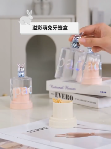 BOSSLU Tempat Tusuk Gigi Dengan Tutup Motif Karakter / Tempat Cotton Bud Toothpick Holder