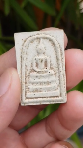 พระผงสมเด็จ หลังพระคาถาหลวงพ่อโอภาสี อาศรมบางมด กรุงเทพฯ (ไม่ทราบที่)