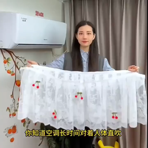 Sarung Pelindung Ac Dust Proof/Cover Anti Debu Air Conditioner/ Cover Ac Renda Ukuran 40x100cm/Hiasan Ac Multifungsi