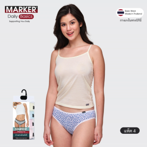[โปร 1 แถม 1] [8 ตัว] MARKER® ชุดชั้นในสตรี - กางเกงชั้นในสตรี [คละลาย] / 007