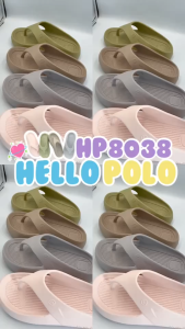 Hello Polo พื้นหนา รองเท้าแตะผู้หญิง ทนต่อการสึกหรอ กันลื่น แฟชั่น รองเท้าแตะคีบ ส้นหนา 3 ซม เหมาะกับฤดูร้อน HP8038