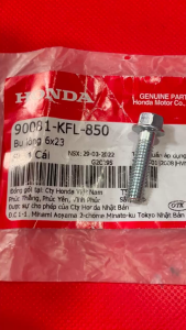 ốc nối lòng Wave  Sp  Fu1 ( số 11 )