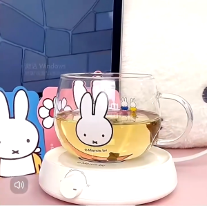 Miffy Coffee Mug Warmer Milk Warmer Beverage Warmer