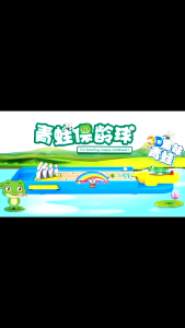mainan  frog bowling SS1722 fun board game/mainan katak/mainan kodok/mainan edukasi anak frog bowling