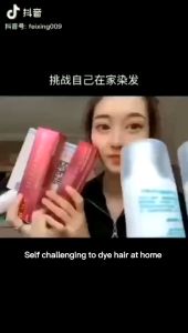 Hair Dye Shoupin首品 Pewarna Rambut Hair Colouring 染发剂流行色【Free Peroxide+full set tool】