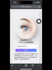 💕Original💕CAVILLA EYELASH SERUM 睫毛精华液  / CAVILLA LASH ESSENCE 3ml