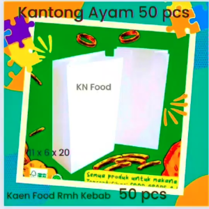 Kantong PUTIH POLOS 50 pcs - Paper Bag -Kantong Kertas Putih Kantong Burger