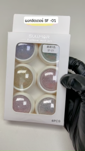 Glitter Set 6 ชิ้น ผงกลิตเตอร์ ผงกลิตเตอร์แต่งเล็บ ผงกากเพชร Nail DIY เกล็ดน้ำตาล ตกแต่งเล็บ