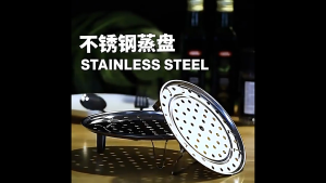 Stainless Steel Steamer Rack Steamer Basket Steamer Tray Steam Bread Buns Steam Fish
