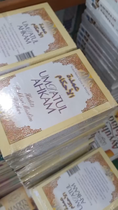 Buku Umdatul Ahkam (Hadits Bukhari Muslin Pilihan) - Media Hidayah