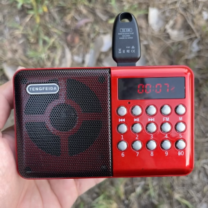 แถมฟรี แฟลชไดร์ฟ🔥 วิทยุดนตรี บำบัด สงบจิต นั่งสมาธิ ลดการนอนไม่หลับ ลดวิตกกังวล ผ่อนคลาย วิทยุผ่อนคลาย สมอง ฝึกสมาธิ