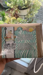 Garam Laut Alami & Sehat: Manfaat & Penggunaan