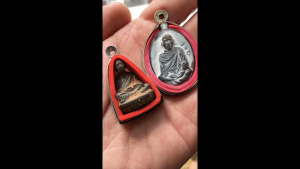 Pendant Classic Thai Boran 2-piece Set (Master of Wealth & Enhance Popularity) Special Material LP Wahn