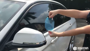 AUTOFun Gương chiếu hậu ô tô phim chống mưa cửa sổ bên chống sương mù độ nét cao chống nước phim chống mưa nano thông dụng
