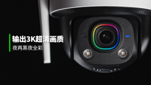 Botslab ColorS AI Night Cam W317 5MP 3K CCTV Security Camera