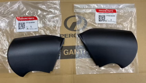 ORIGINAL PERODUA ATIVA  SIDE MIRROR COVER  LOWER BAWAH 8791B-BZ090 8794B-BZ090