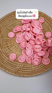 สีดำ Finger Cots Latex 100 ชิ้น พร้อมส่ง ยางลาเท็กซ์ ถุงมือนิ้ว ถุงมือยาง ถุงมือทำเล็บ พร้อมส่งราคาที่มีค่าพิเศษ