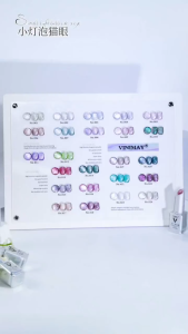 Vinimay 24color Crystal cats eye small light bulb Cateye gel Nail Polish  2024 new popular colors晶石猫眼小灯泡小套系甲油胶美甲开店专用高端2024年新款流行色