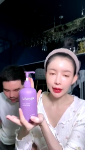 KIKEYPC GINGSENG CREAM