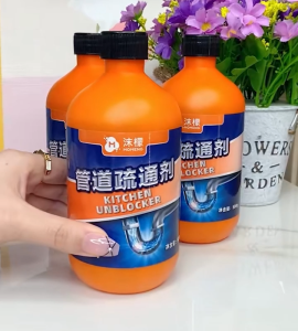 💥ซื้อ 1 แถม 1💥น้ำยาทำความสะอาดท่อระบายน้ำ MOMENG น้ำยาล้างท่อตัน ผงสลายท่อตัน ขจัดสิ่งอุดตันอย่างรวดเร็ว ขจัดกลิ่น