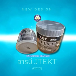 มู่เล่ย์ไดชาร์จ มิตซูTritonไทร์ทัน Pajero Sport (แบบฟรีล๊อค) WCPN36RSX Triton 2015 4N15 6PK รู 17 มิล ร่อง 70 มิล