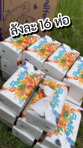 กระดาษทิชชู กระดาษทิชชู่ ยกลัง ! กระดาษชำระ กระดาษทิชชู่ กระดาษเช็ดหน้า กระดาษชำระ กระดาษป๊อปอัพ เนื้อเนียน นุ่ม น่าสัมผัส อ่อนโยนต่อผิว