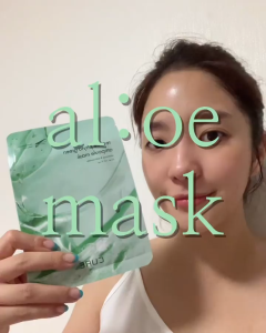 <1 miếng> MẶT NẠ THẠCH LÔ HỘI DƯỠNG ẨM NGĂN NGỪA LÃO HOÁ CURE REAL:OE PHYTO GREEN AMPOULE MASK 30ML