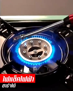 ไฟแช็ค ที่จุดไฟ ที่จุดเตาพกพา ที่จุดไฟเตา ไฟแช็คหัวฟูแฟชั่น ที่จุดเตาแบบไฟฟ้า ชาร์จ USB