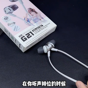 Tai nghe chơi game Plextone G21 - Tai nghe gaming jack 3.5 mm âm thanh chân thực sống động