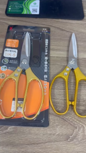 Kéo cắt gà làm bếp Kéo đa năng SK5 [K10]