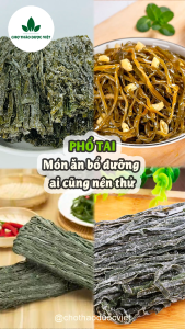 Phổ tai 1kg rong biển khô thái sợi nguyên liệu nấu chè sâm bổ lượng hầm canh làm nộm gỏi