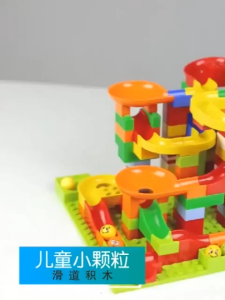 336Pcs Mainan Anak Building Brick Balok Susun Track Slide Ball Marble Race Run Maze Block Track Slide Ball