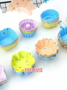 Cetakan Kue Silikon Muffin 5PCS: Panduan Lengkap