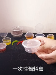 100Pcs Slime Storage Containers 4Oz Big Size Clear Plastic Foam Ball Storage Jars Reusable Leakproof Plastic Pots Tubs With Lids