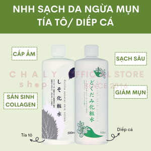 Nước hoa hồng lá tía tô Shiso Lotion giảm viêm giảm mụn 500ml Nhật