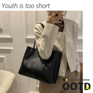 QZshop จัดส่งจากไทย กระเป๋าสะพายข้างแฟชั่น สำหรับคุณผู้หญิง ใช้ทำงานหรือเรียนได้หมด ใส่ของได้เยอะ ขนาดใหญ่ แมทช์ลุคไหนก็ปัง ไม่ตำยังไงก่อน