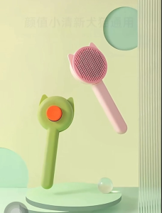 🐱สินค้าใหม่ ！！หวีกำจัดขนน้องแมวน้องหมา หวีนวดและกำจัดขนรูปกระต่าย หวีสำหรับแมว หมา สัตว์เลี้ยง ทรงน่ารัก ทำความสะอาดง่า