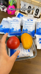 Thickened Water Ice Packs Fresh Cooling Ice Packs Gel Refrigerated Food Seafood Cooling