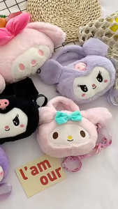 Zaman Now - Tas Selempang Bulu Motif Karakter / Shoulder Bag Bahan Bulu / Tas Fashion Anak Perempuan Motif Karakter