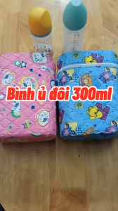 Bình ủ đôi 300ml Pipi bình ủ sữa đôi dùng cho 2 bình sữa cổ rộng 360ml (có thể giữ nóng cháo trong nhiều giờ)