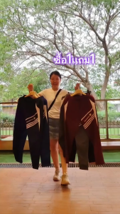 ซื้อ1เเถม1 ราคาพิเศษ ราคาถูก กางเกงขายาว ผ้ายืดไซส์ใหญ่ ชายหญิงใส่ได้