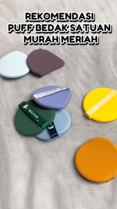 ALOBEAUTY - PUFF BEDAK FOUNDATION MAKE UP SPONGE APPLICATOR - SATUAN