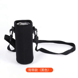 Water Bottle Carrier Bag Cup Cover with Strap Bottle Sleeve Holder Portable Insulat Bag for 420ml-1500ml Water Bottle