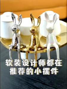 ชุบทองสร้างสรรค์กระต่ายสง่างามง่าย กระต่ายสัตว์ตกแต่งสร้างสรรค์ ของขวัญระดับไฮเอนด์