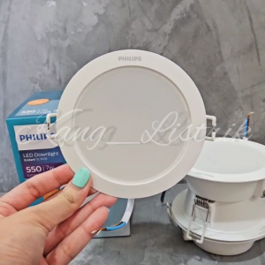 PHILIPS Downlight Eridani PAKET MULTIPACK DL190B 7W Beli 3 Gratis 1
