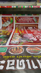 ป้ายไวนิล ห้ามจับ ปลาและสัตว์น้ำ / พื้นที่ส่วนบุคคล / ป้ายไวนิล /แข็งแรง ทนทาน ทนแดน กันน้ำ