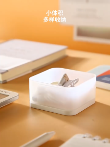 Kotak Penyimpanan Kabel Data Portable Earphone / Organizer Penyimpanan Desktop Serbaguna